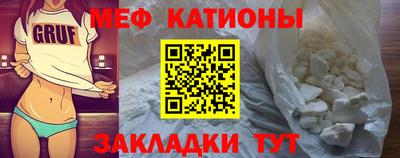 дистиллят марихуана Шелехов