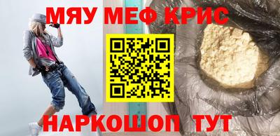 MDMA Premium VHQ Шахты