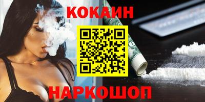 MDMA Premium VHQ Шахты