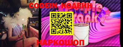 MDMA Premium VHQ Шахты