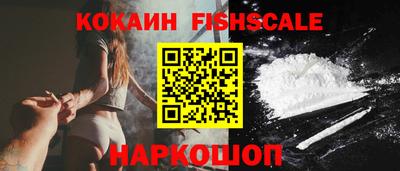 MDMA Premium VHQ Шахты