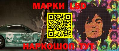 MDMA Premium VHQ Шахты