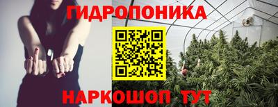 MDMA Premium VHQ Шахты