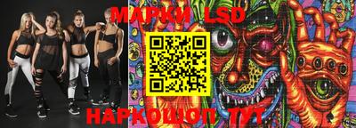 MDMA Premium VHQ Шахты