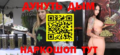 MDMA Premium VHQ Шахты