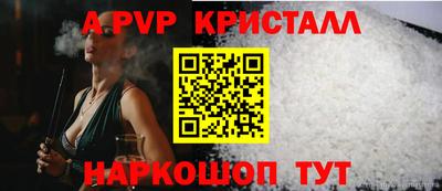 MDMA Premium VHQ Шахты