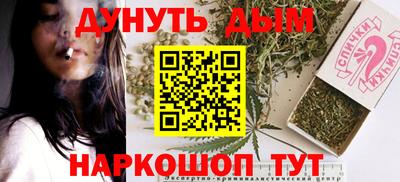 MDMA Premium VHQ Шахты