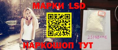 MDMA Premium VHQ Шахты