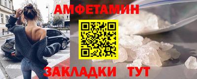 MDMA Premium VHQ Шахты