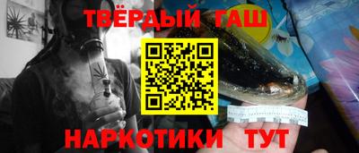 MDMA Premium VHQ Шахты