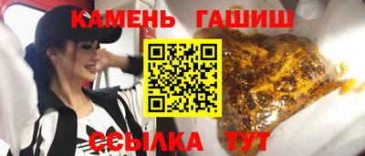 MDMA Premium VHQ Шахты