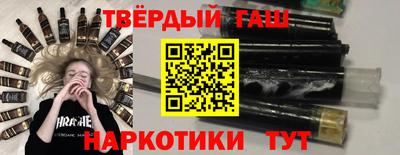 MDMA Premium VHQ Шахты