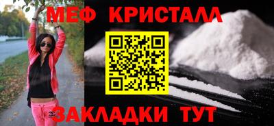 MDMA Premium VHQ Шахты