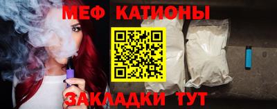 MDMA Premium VHQ Шахты