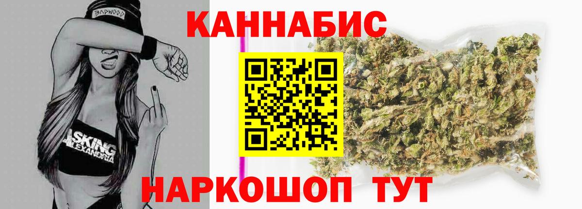 Аргун  МАРИХУАНА планчик  МАРИХУАНА тримм  МАРИХУАНА Ganja  Вход с VPN 